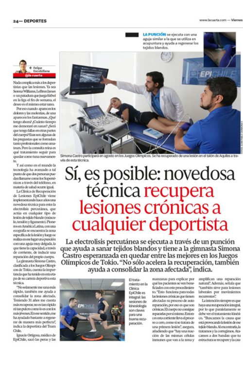 Gestión de medios